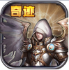 �����漣ios��