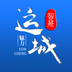 �ǻ��˳�app