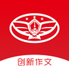 ȫ���������Ĵ���app