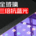 ����Pro3���¹ٷ�026S������������ROOT��