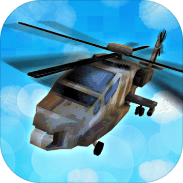 Helicopter Craft(ֱϷкͽ2018)