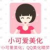 С�ɰ�qqһ����������