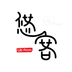 �ƿ�֮��