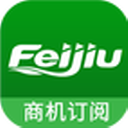 Feijiu