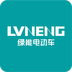 ���ܵ綯��