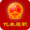 ������ְappͼ��
