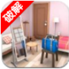 JkRoom(Ů�Ӹ�������������)
