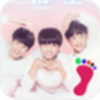 ���ܰ�TFboys����