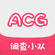 ACGС°app(δ)V1.1.2.2׿