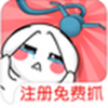 ���޴���ս�ֻ���