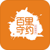 ������Լapp