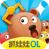 ץ����OLv1.0.3��׿��