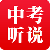 �п���˵���ֱ�app