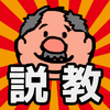 ˵�̴�����Ϸ�ֻ���
