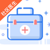 �γ�����ҽ��ҽ����
