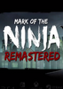 ����ӡ�����ư�(Mark of the Ninja: Remastered)