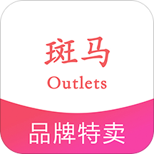 Outlets(ƽ̨3.1.0