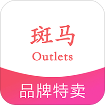 Outlets(ƽ̨