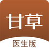 �ʲ�ҽ����app