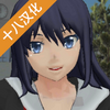 У԰Ů��ģ����School Girls Simulator