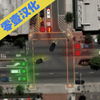 ���ƽ�ͨ2Traffic Lanes 2