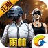 �̼�zc�����޸�appV1.1��׿��