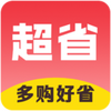 ��ʡ(ʡǮ����app)