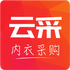 �Ʋ�(���²ɹ�ƽ̨)V1.1.1 ��׿��