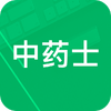 2021��ҩʿ�������app