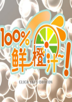 100 Percent Orange JuiceDLCs