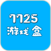 7725�ƽ���Ϸ����ͼ��