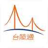 ̨½ͨ�ٷ�app���°汾2022