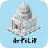 �������δ���ģ��V2.2 ��׿��