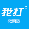 �Ҵ�΢�̰��ֻ�app