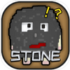 �������ʯͷ