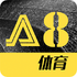 A8����ֱ��5.8.2 ��׿��