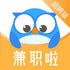 ��ְ����Ƹ��app3.3.3��׿��
