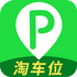 �Գ�λͣ����v12.6
