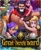 ��Ӣ�ۺ���Great Heros Beard