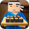 Sushi Chef Cooking Simulator