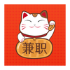�в�è��ְ