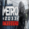 ����2033�����޸���