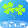 ���˳���app