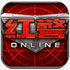 �쾯OL���ιһ��ű����°�