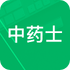 ��ҩʿ���v2.6 ��׿��