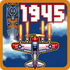 1945 Arcade Shootingv15.72 ��׿��