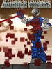 ��ɱ��(Murder Miners)