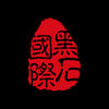 ��ʯ����app