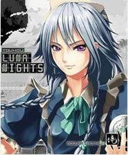 ҹ(Touhou Luna Nights)