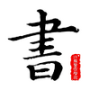 �վ�Ժͼ���app